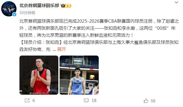 生一些情况, 然后在球员, 己的实力