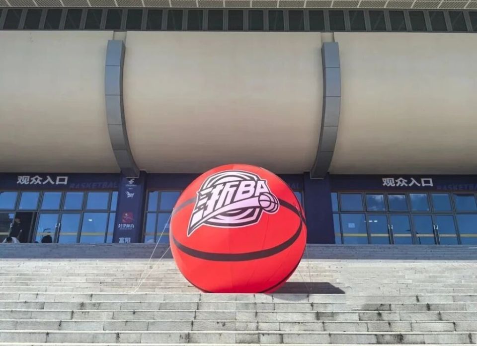https, 富阳体育中