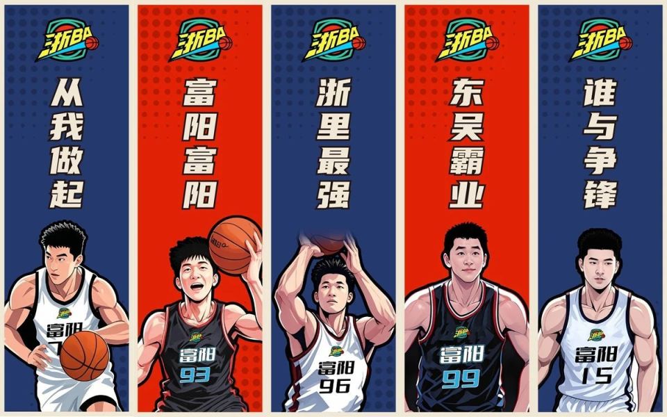 img, 绿色出行