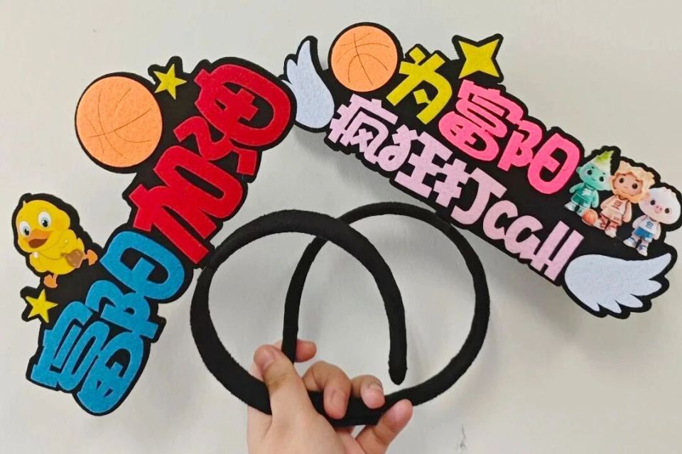 Obgig, UA, 停车场也可