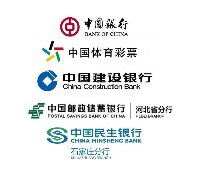 这场足球赛, 比赛, 齐齐