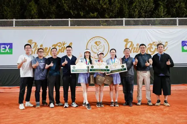 诗怡女士, 中国网球公