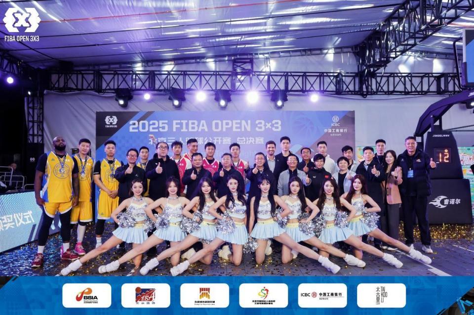 数十支球队, om 数十支球队, om