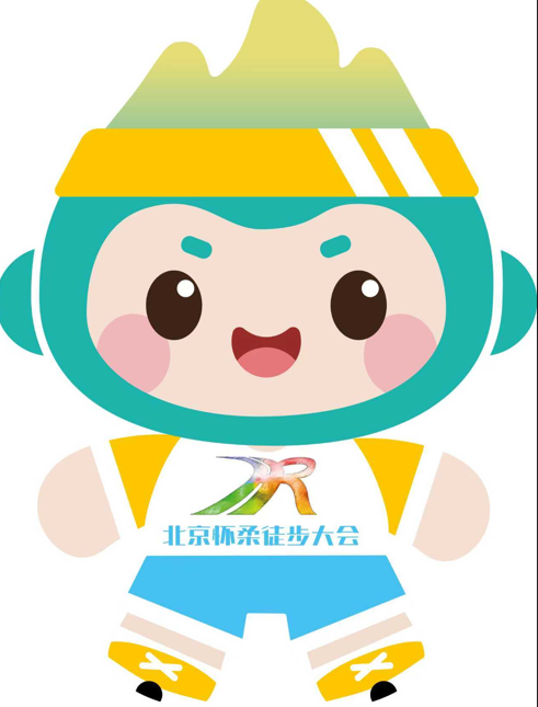 目前已有 目前已有