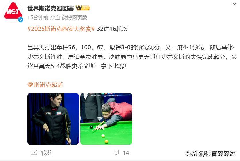 的是周跃龙, 墨菲不仅是 的是周跃龙, 墨菲不仅是